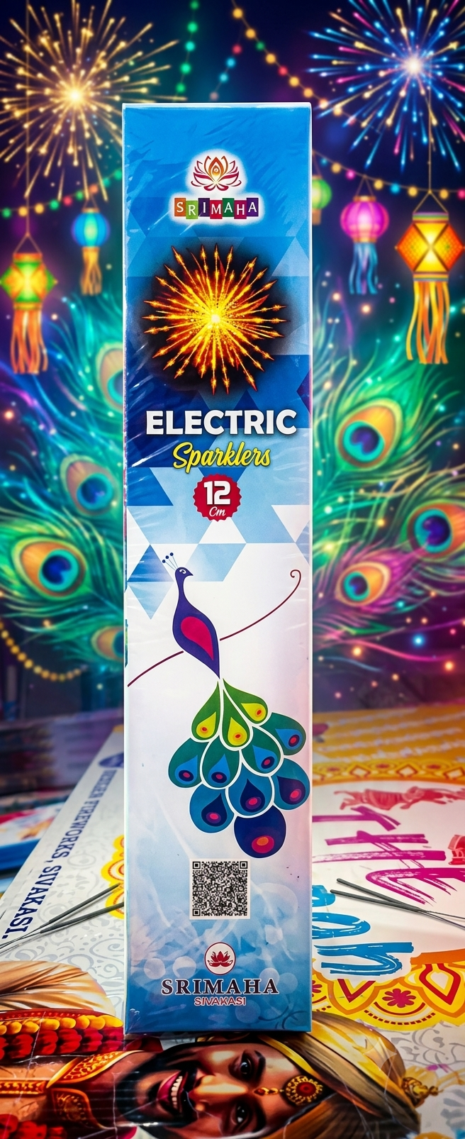 12 CM Electric